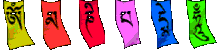 prflags.gif